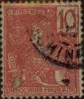 Stamp ID#321128 (1-335-113)
