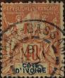 Stamp ID#322178 (1-335-1163)
