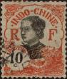 Stamp ID#321132 (1-335-117)