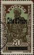 Stamp ID#322195 (1-335-1180)