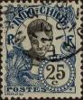Stamp ID#321133 (1-335-118)