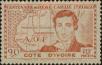 Stamp ID#322205 (1-335-1190)