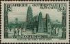 Stamp ID#322216 (1-335-1201)