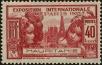 Stamp ID#322238 (1-335-1223)