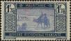 Stamp ID#322243 (1-335-1228)