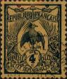 Stamp ID#322254 (1-335-1239)