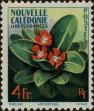 Stamp ID#322272 (1-335-1257)