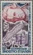 Stamp ID#322281 (1-335-1266)