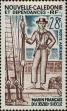 Stamp ID#322283 (1-335-1268)