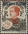 Stamp ID#321141 (1-335-126)