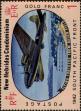 Stamp ID#322299 (1-335-1284)