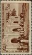 Stamp ID#322313 (1-335-1298)