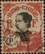Stamp ID#321144 (1-335-129)