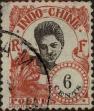 Stamp ID#321145 (1-335-130)