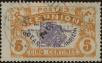 Stamp ID#322334 (1-335-1319)