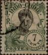 Stamp ID#321146 (1-335-131)