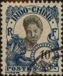 Stamp ID#321147 (1-335-132)