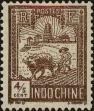 Stamp ID#321151 (1-335-136)