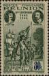 Stamp ID#322385 (1-335-1370)