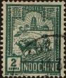 Stamp ID#321153 (1-335-138)