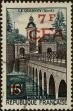 Stamp ID#322416 (1-335-1401)