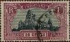 Stamp ID#321155 (1-335-140)
