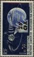 Stamp ID#322431 (1-335-1416)