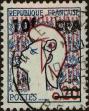 Stamp ID#322434 (1-335-1419)