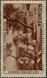 Stamp ID#322464 (1-335-1449)
