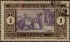 Stamp ID#322471 (1-335-1456)