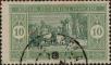 Stamp ID#322475 (1-335-1460)