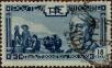 Stamp ID#321164 (1-335-149)