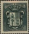 Stamp ID#321029 (1-335-14)