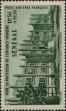 Stamp ID#322524 (1-335-1509)