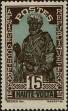 Stamp ID#322543 (1-335-1528)