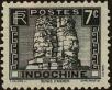 Stamp ID#321167 (1-335-152)