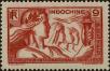 Stamp ID#321172 (1-335-157)
