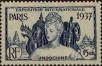 Stamp ID#321173 (1-335-158)