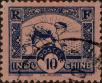 Stamp ID#321174 (1-335-159)