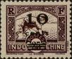 Stamp ID#321177 (1-335-162)