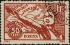 Stamp ID#321181 (1-335-166)