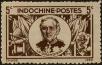 Stamp ID#321182 (1-335-167)