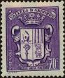 Stamp ID#321031 (1-335-16)