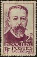 Stamp ID#321185 (1-335-170)