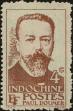 Stamp ID#321186 (1-335-171)