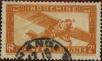 Stamp ID#321197 (1-335-182)