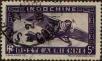 Stamp ID#321198 (1-335-183)