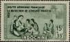 Stamp ID#321201 (1-335-186)