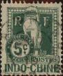 Stamp ID#321205 (1-335-190)