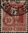 Stamp ID#321206 (1-335-191)
